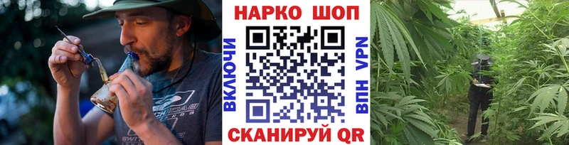 Наркота Горняк COCAIN Меф A-PVP Конопля