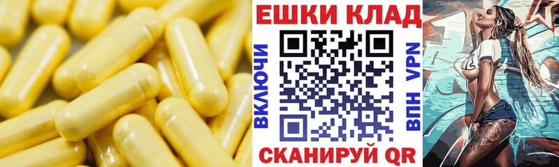 Экстази louis Vuitton Горняк