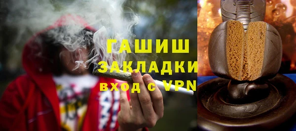 MDMA Premium VHQ Протвино
