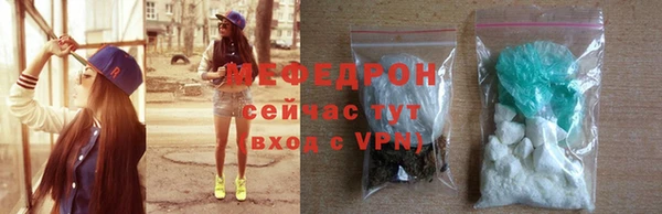 гашиш Приозерск
