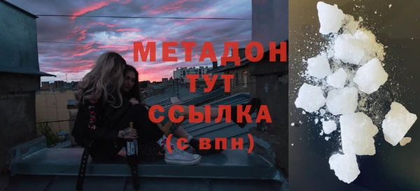 МДПВ Балабаново