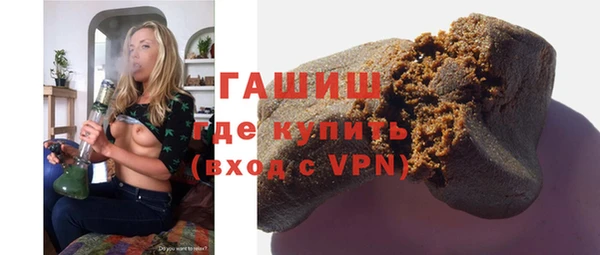 метамфетамин Баксан