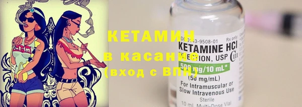 MDMA Premium VHQ Протвино