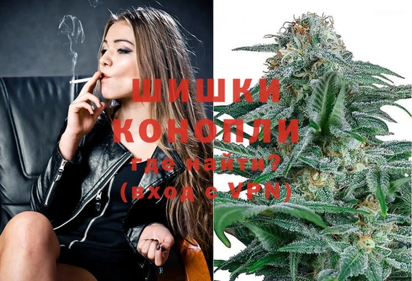 мескалин Беломорск