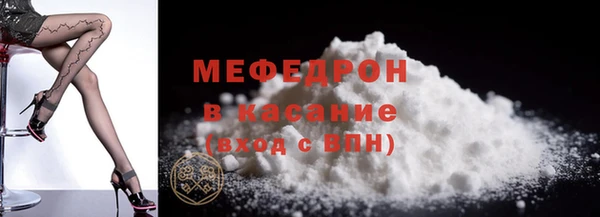 марки lsd Белоозёрский