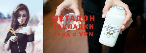 мескалин Балахна