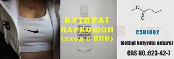 МДПВ Балабаново
