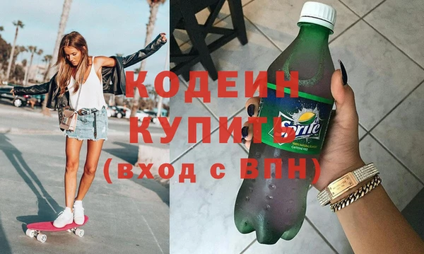 гашиш Приозерск