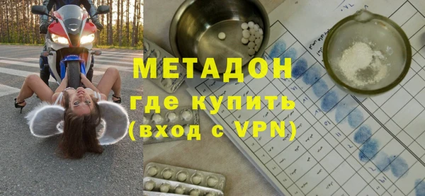 МДПВ Балабаново