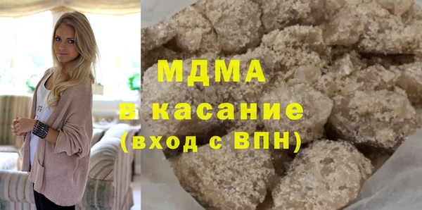МДПВ Балабаново