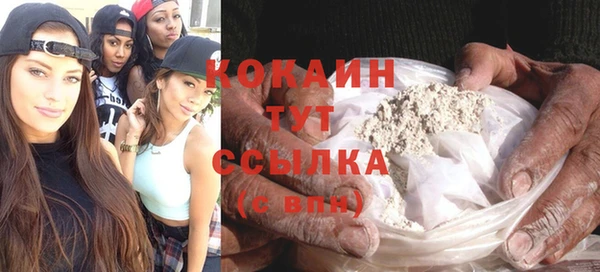 стаф Пролетарск