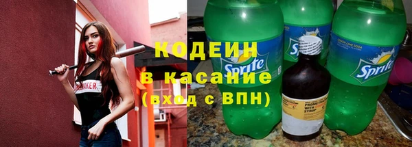 метамфетамин Баксан