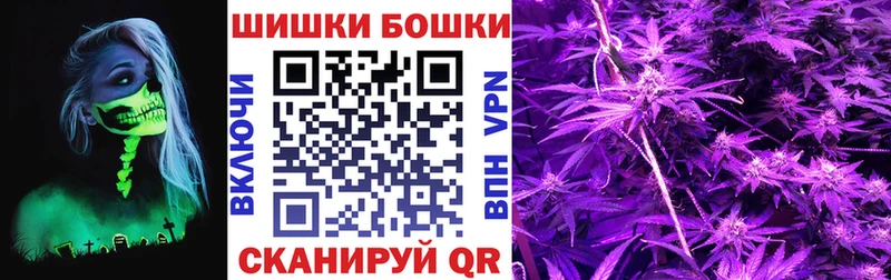 Марихуана OG Kush  Горняк 